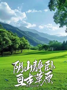 奥特英雄不问出处
