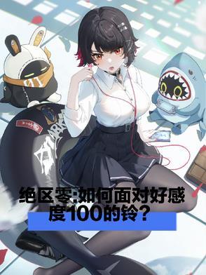 英雄奥特英雄
