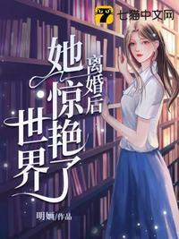 阿姨别动您女儿还欠我高利贷呢