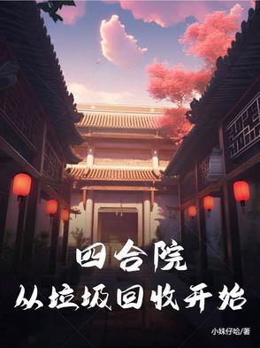 黑柑橘图片