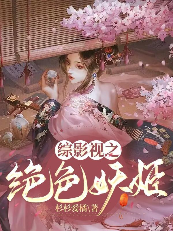 黑柑橘干的功效与作用