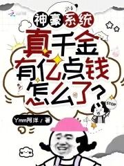 汴京上元局剧组