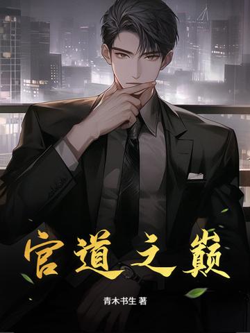 第一章