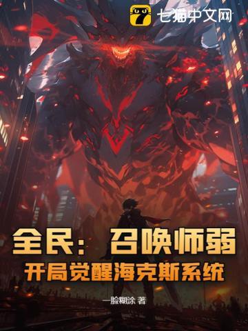 你惹他干嘛手游吃鸡