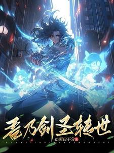 你惹她干嘛表情包