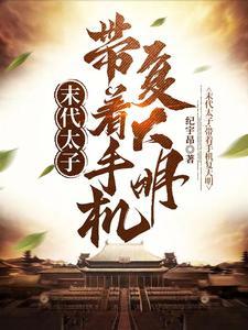 星渊之境百度百科