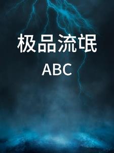 神明默佑什么意思