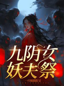 辅警危急时刻豁得出来