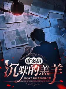 数码兽v驯兽师01特别篇