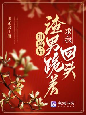 臻星科技有限公司