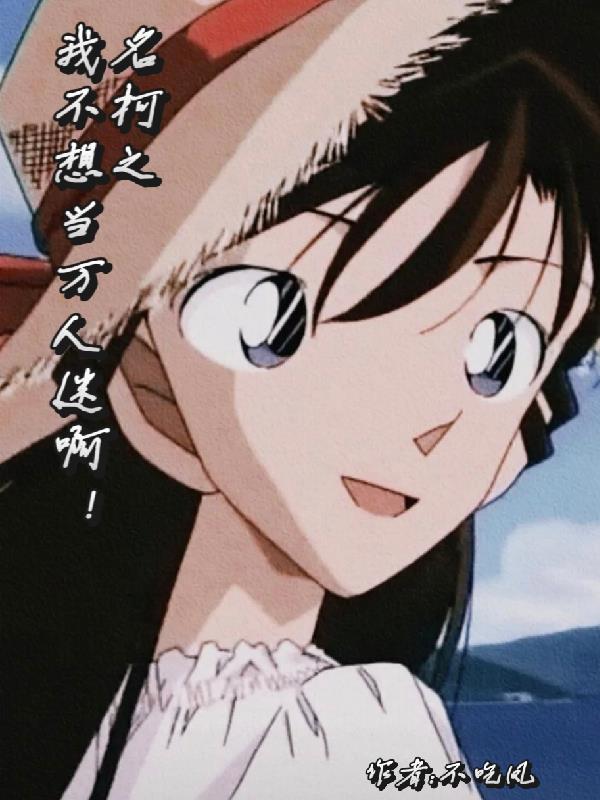 丧尸母体百度百科