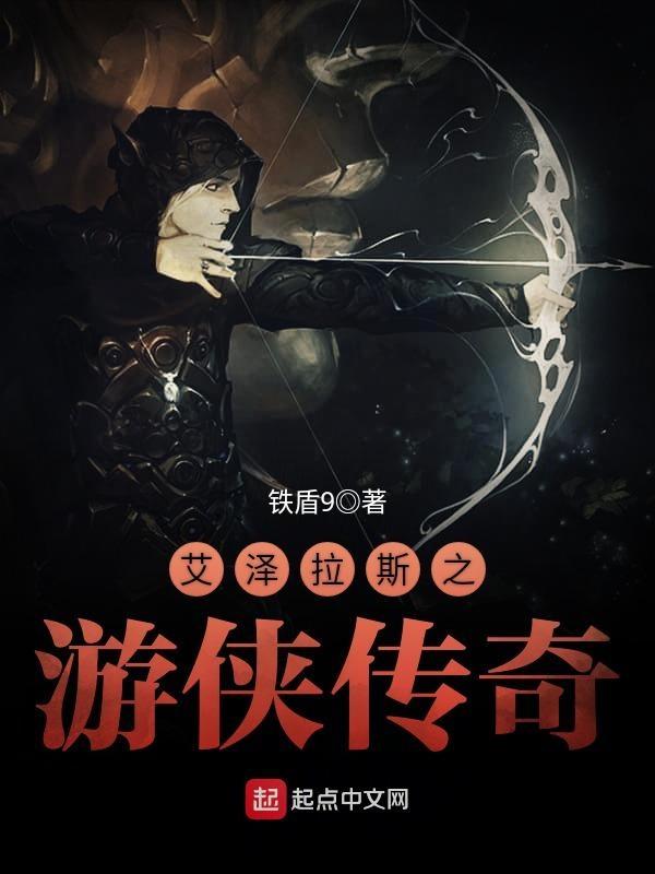 主角穿越到宋代