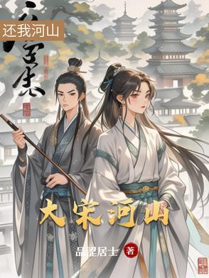 火影就你这也配叫仙人模式? 费力的小白