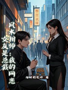 穿越时空的英勇之战免费观看
