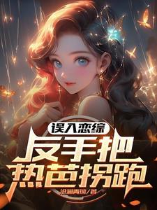一人流浪在远方