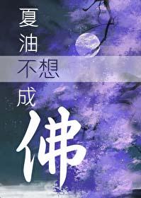 熬过一段时光