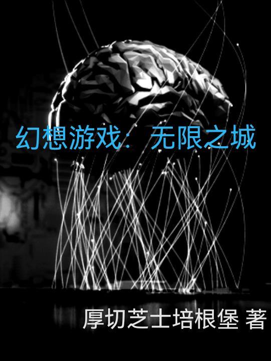 天玄九歌官网