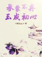轮回圣皇