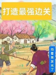 80年代哈工大