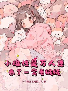 陛下莫慌