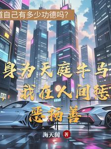 陛下