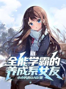 替嫁夫人只想守寡笔趣阁