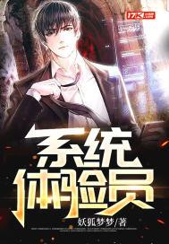 幻灵神怎么打