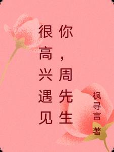 避难所1