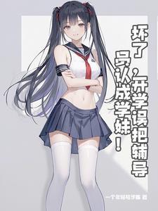 云王者荣耀云游戏