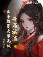 云王者
