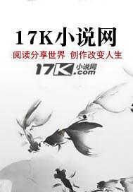 云王牌竞速