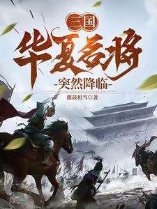 云王者荣耀免费无时间限制