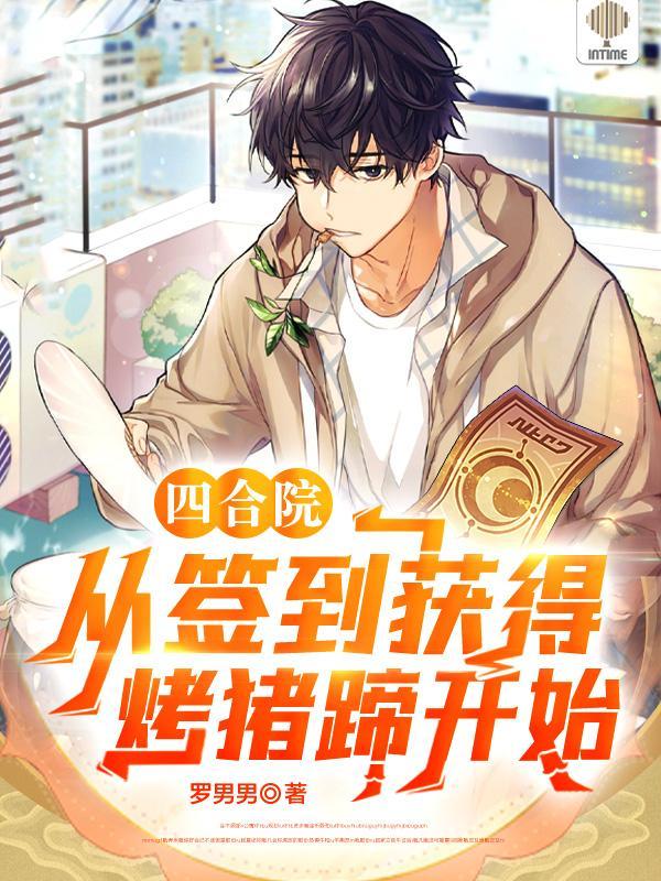 云王牌竞速官服