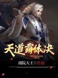 不是剧本