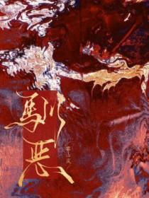 官场我的仕途从击毙悍匪开始 笔趣阁