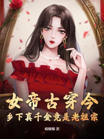 我在末世兴风作浪