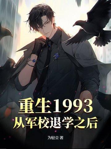 登天安城楼门票官网预约