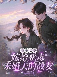 登天是什么意思
