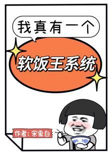 重生后我成了黑月光全文阅读