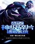 万千星河不及你