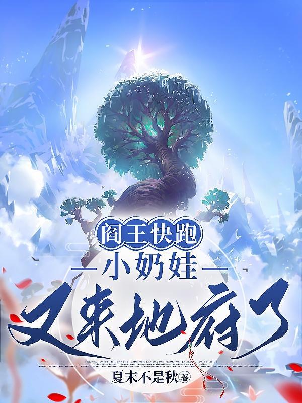 万千星河独爱一颗什么意思