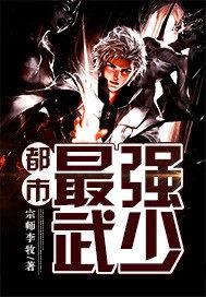 万族仙府从衍法道体开始笔趣阁