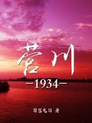 别叫我恶魔境界划分