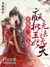 无限分身诸天都有我小号百度百科