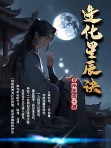 亮剑我有一间小卖部在线阅读