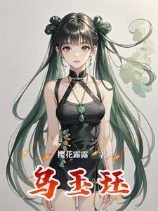 亮剑我有一间小卖部全本免费