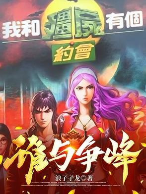 免费阅读