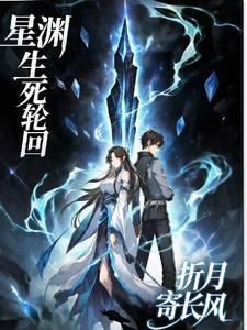 断情缘的佛家句子