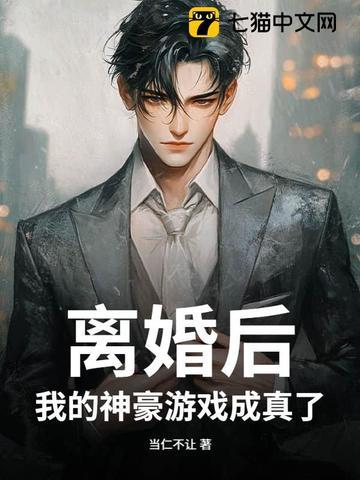 断情缘歌曲