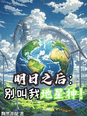 断情缘陈小天